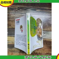 青春猪头少年不会梦到小恶魔学妹