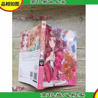 千金归来[正书口有污迹]