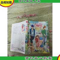 青樱馆甜心咒[正书口有污迹][书脊受损]