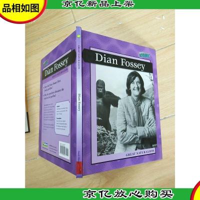 GREAT NATURALISTS Dian Fossey[精装]