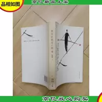 其实你就是人物
