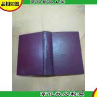 中国十大传统评书经典 响马传[精装]