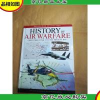 HISTORY OF AIR WARFARE[精装]