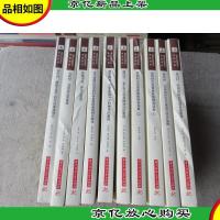 汶川地震灾后贫困村恢复重建案例研究:汶川地震灾后贫困村恢复重