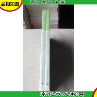 粉笔·公考80分系列:行测真题50套 浙江卷(上下册)