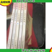 英语美文:英汉对照(错位的情感,重返伊甸园,新娘的女儿,心灵