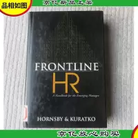 Frontline HR: A Handbook for the Emerging Manager