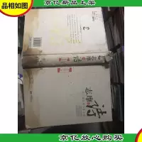 志摩的诗:徐志摩经典诗歌全集
