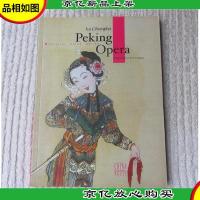 Peking opera 中国京剧(英文版)