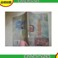 圣诞歌曲与文化背景