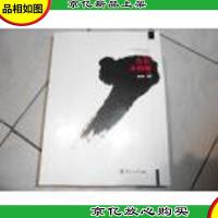 水彩水粉画(21世纪高等院校美术专业十二五规划教材)