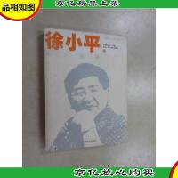 仙人指路:follow me to success 跟随我走向成功