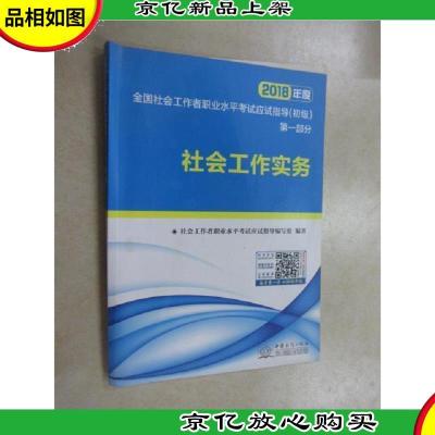 光纤通信系统/面向21世纪课程教材