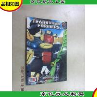 变形金刚 第5卷 02:威震天万岁2