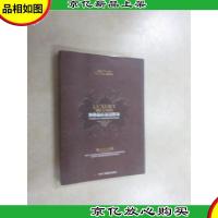 *品应该这样卖:时刻提供顾客满意的*高品质服务