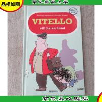 Vitello vill ha en hund 瑞典语原版 少儿图书