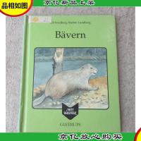 Bavern 瑞典语原版 少儿图书