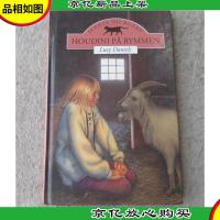 Houdini pa rymmen 瑞典语原版 少儿图书