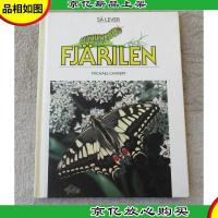 Sa lever fjarilen 瑞典语原版 少儿图书