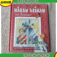 Hakan Brakan och vinterdagen 瑞典语原版 少儿图书