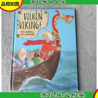 Vilken viking! 瑞典语原版 少儿图书