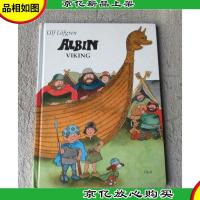 Albin viking 瑞典语原版 少儿图书