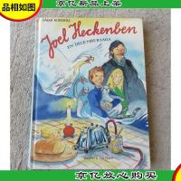 Joel Heckenben : en decembersaga 瑞典语原版 少儿图书