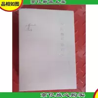 她比烟花寂寞