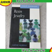 Resin Jewelry (Jewelry Handbooks)