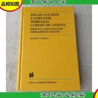 Phase-Locked Loops for Wireless Communications : Digital and