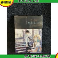 黑鱼美术馆:黑与金的夜曲