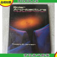 Solar architecture: the direct gain approach 太阳能建筑的直