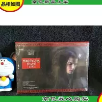 天使迷梦-黑暗的记忆