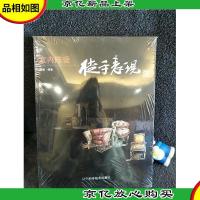 室内陈设徒手表现法