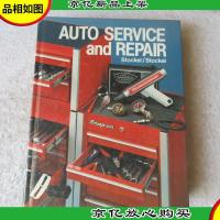 Auto Service and Repair: Servicing, Locating Trouble, Repair