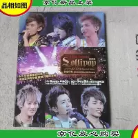 棒棒堂:2009我是传奇亚洲巡回演唱会/写真限定单曲(1*+全彩写真