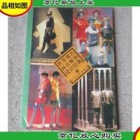 世界现代商店橱窗设计经典