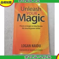 Unleash Your Magic: Proven strategies to help liberate the a
