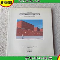 Angel Fernandez Alba (Artistas espanoles contemporaneos. Arq