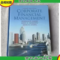 Corporate Financial Management (3rd Edition)