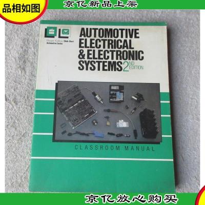 Automotive Electrical and Electronic Systems (Harper & R