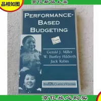 Performance Based Budgeting