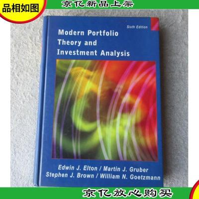 Modern Portfolio Theory and Investment Analysis 现代投资组合