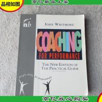 Coaching for Performance (People Skills for Professionals)