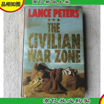 The Civilian War Zone (兰斯·彼得斯战区的平民)