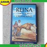 Reina the Greyhound