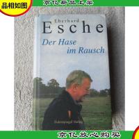 Der Hase im Rausch(德文原版)