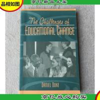 The Challenges of Educational Change