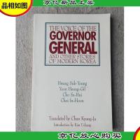 The Voice of the Governor-General and Other Stories of Moder