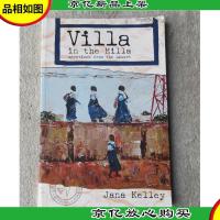 Villa in the Hilla: Devotions from the Desert